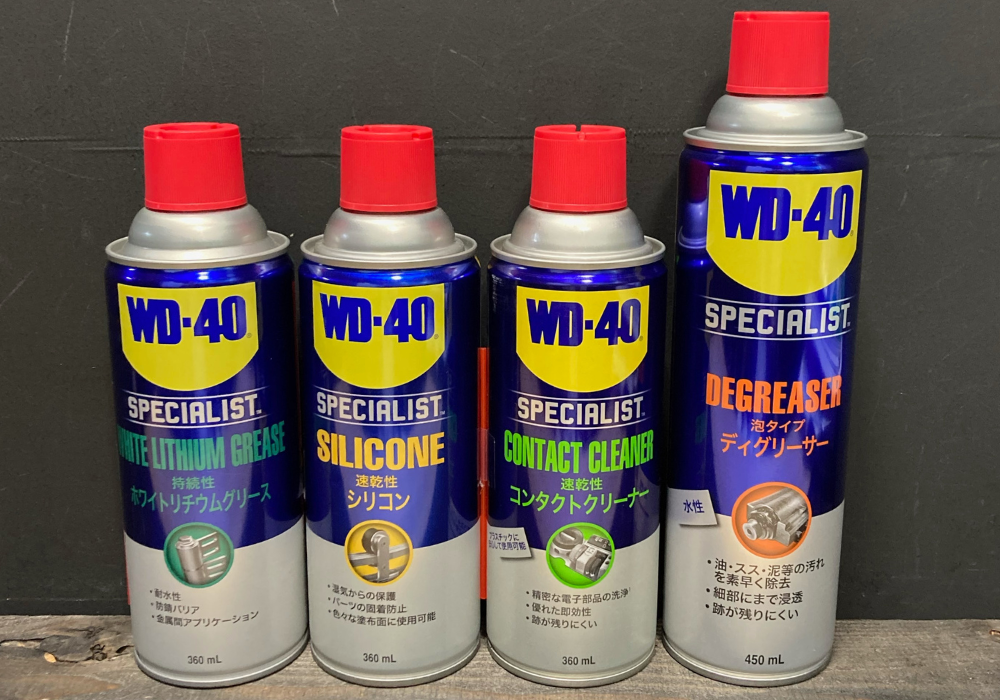 WD-40スペシャリストタイプ一覧画像