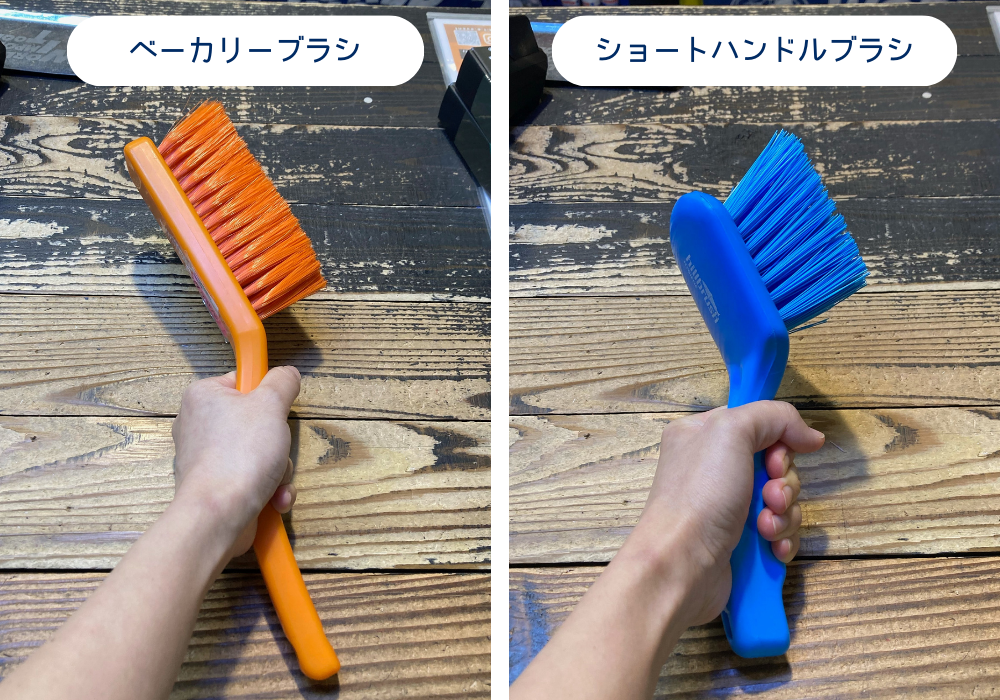 hillbrushベーカリーブラシ・ショートハンドルブラシ画像