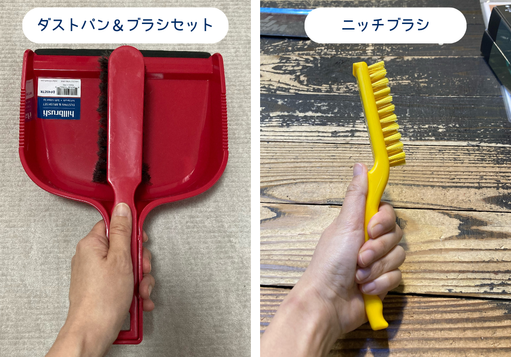 hillbrushダストパン＋ブラシセット・ニッチブラシ画像